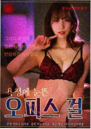 楚剑秋柳天瑶完整版幕后删章解析